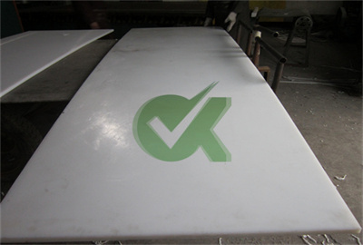 6mm matte sheet of hdpe  for Round Yards